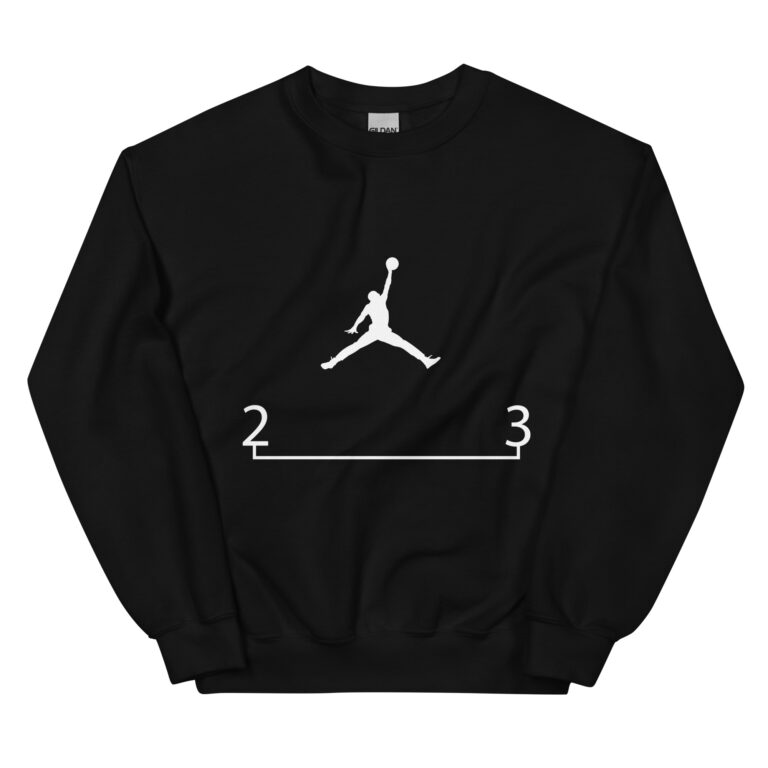 The Jordan Hoodie: A Unique Article of Fashion