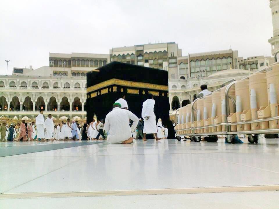 How to Find the Best Economy Class Umrah Package for Your Family?