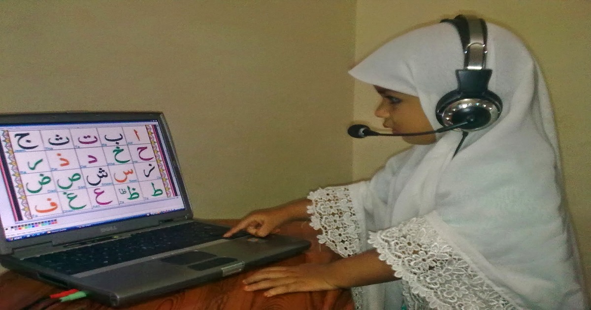 Flexible Online Quran Learning For Kids in the UK