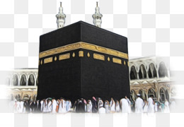 Exploring Spiritual Travel: Umrah Packages departing from Toronto